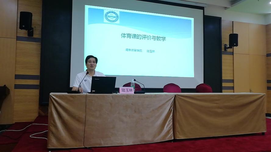 法国瑞士对决 谁能胜出 比赛比分如何