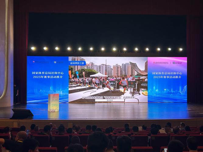 全讯足球比分网 全球足球即时比分与分析 全讯足球比分网 全球足球即时比分与分析