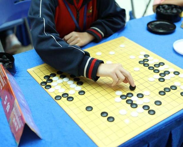 登山赛车无限车辆金币版