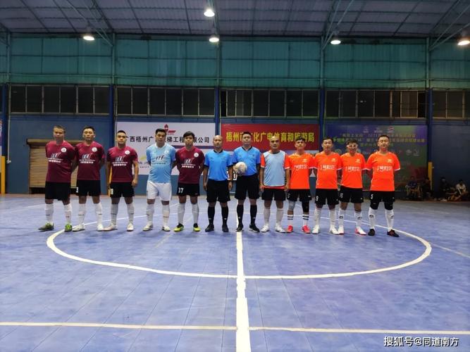 多特蒙德vsac米兰 多特蒙德vsac米兰