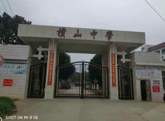 32届奥运会中国奖牌 32届奥运会中国金牌榜第几名 32届奥运会中国奖牌 32届奥运会中国金牌榜第几名