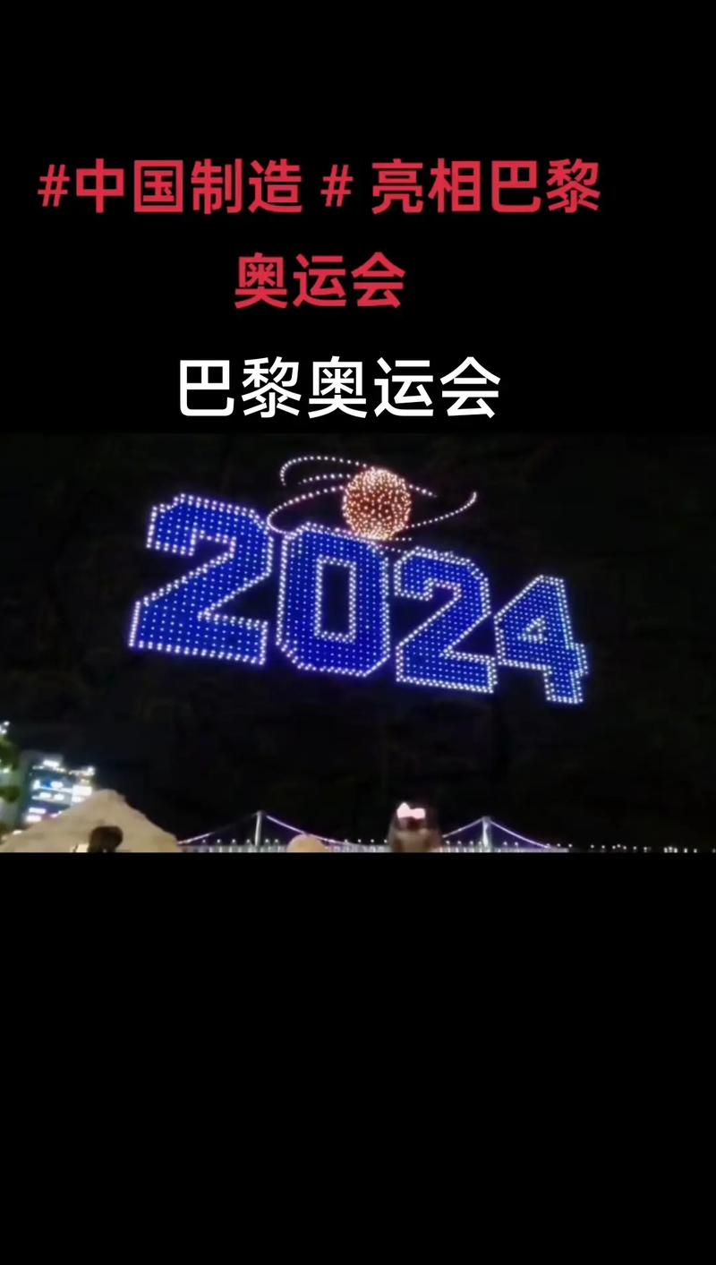 中乙联赛第16轮 上海海港B队3比2泉州亚新