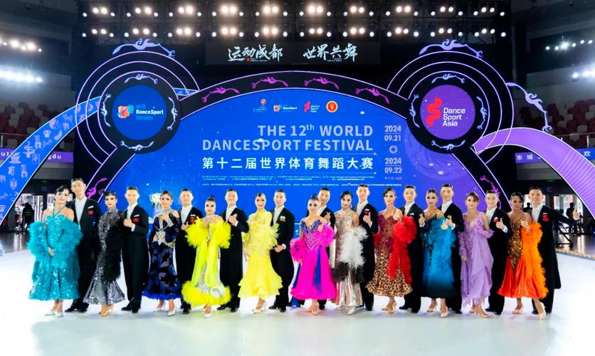 2025女排世界杯中国对多米尼加 2025女排世界杯中国对多米尼加