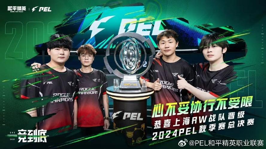 宁波安全教育平台登入 宁波安全教育平台登入