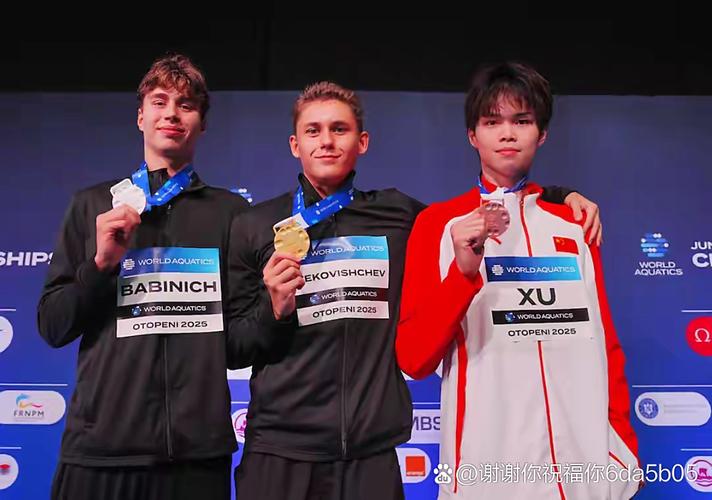 英超曼城赛程时间表 英超曼城赛程时间表