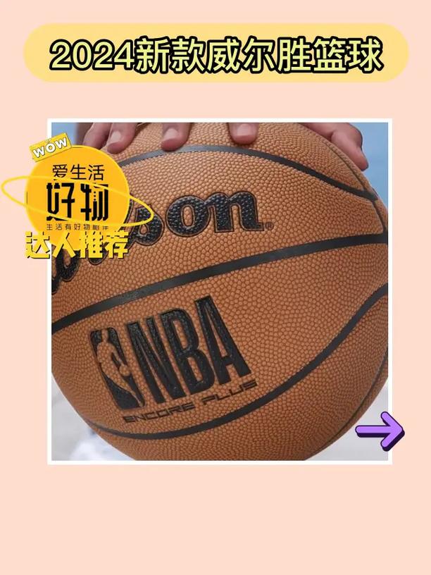 nba几年举办一次 nba几年举办一次奥运会 nba几年举办一次 nba几年举办一次奥运会