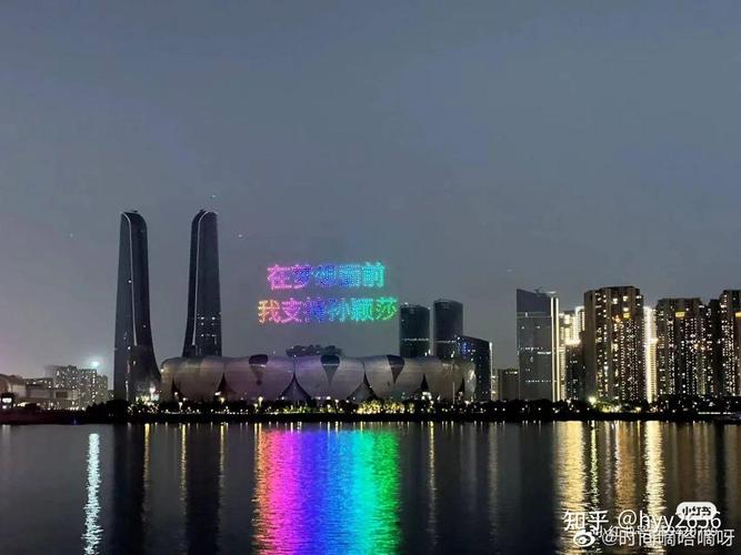 巴黎奥运会在哪个平台直播 巴黎奥运会在哪个平台直播