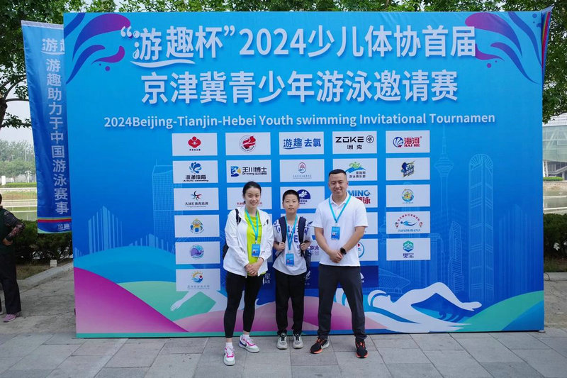 苏格兰vs捷克 苏格兰vs捷克