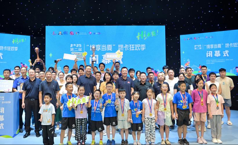 智能车比赛给赛车取名字 智能车比赛给赛车取名字