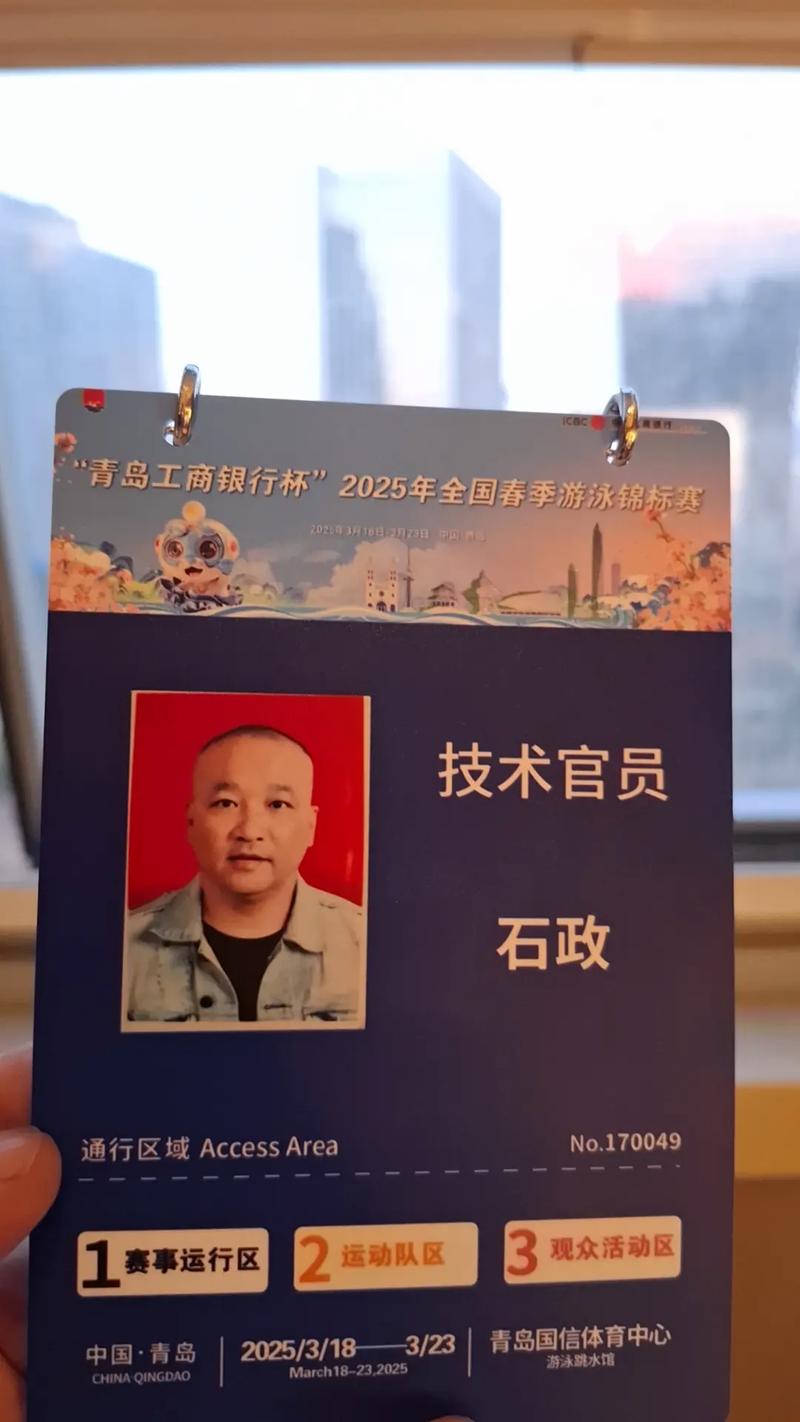 李梦为何被换掉