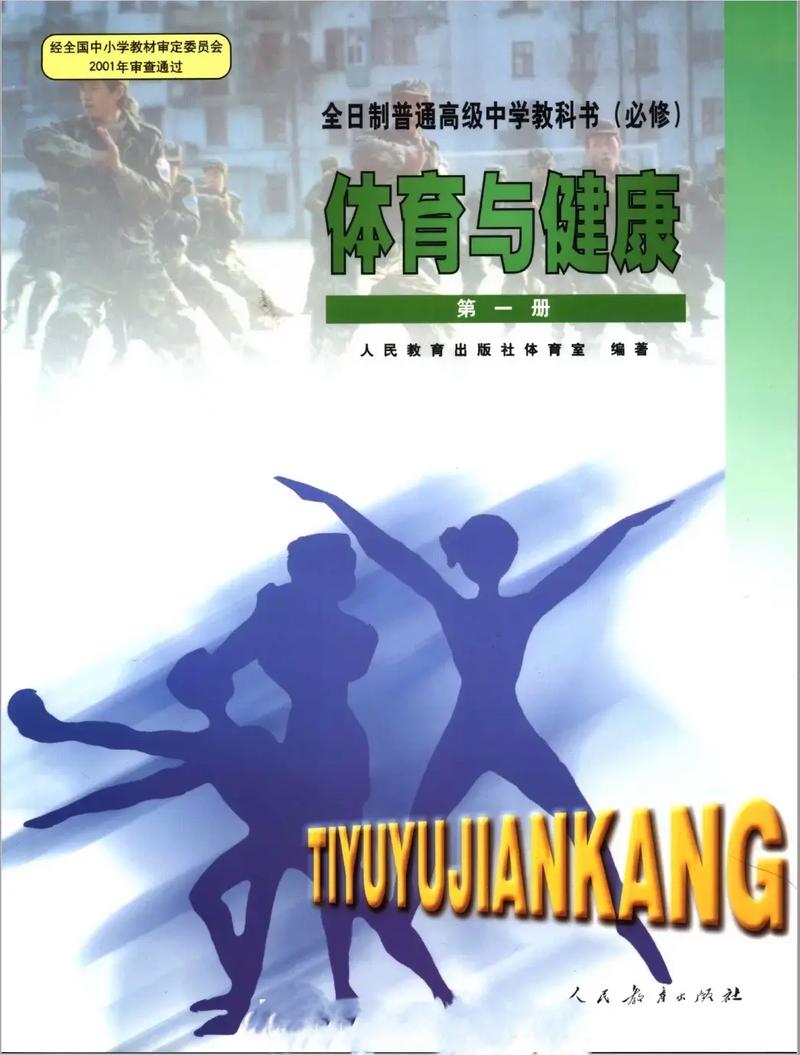 库里克莱带伤有关键表现 喜欢和他一起打球