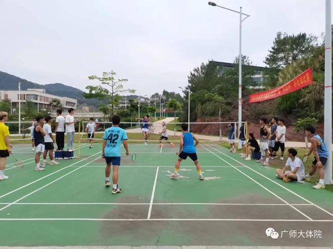 东京奥运会混合接力田径