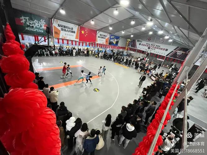 荷兰足球排名 荷兰足球排名