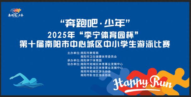 美国威尔士王子角