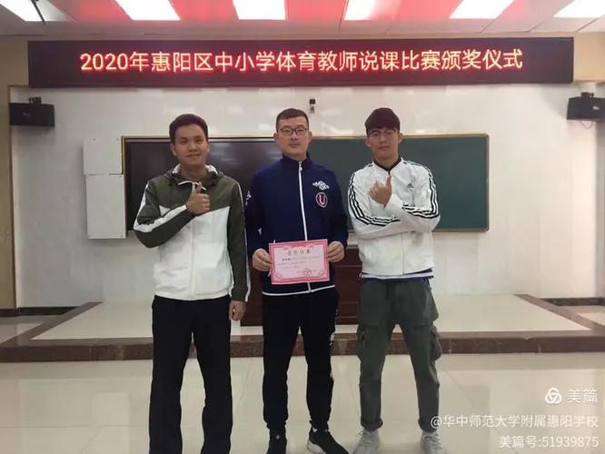 骑士对决雄鹰战队热血战场对决 骑士对决雄鹰战队热血战场对决