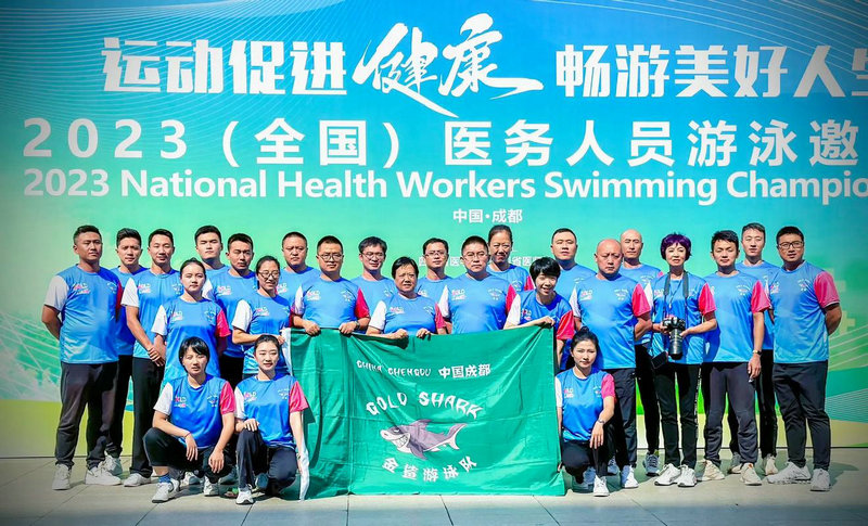 国足2-0澳大利亚 国足2-0澳大利亚队 国足2-0澳大利亚 国足2-0澳大利亚队