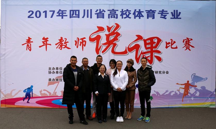 武切维奇转会传闻更新与戈登潜力备受关注
