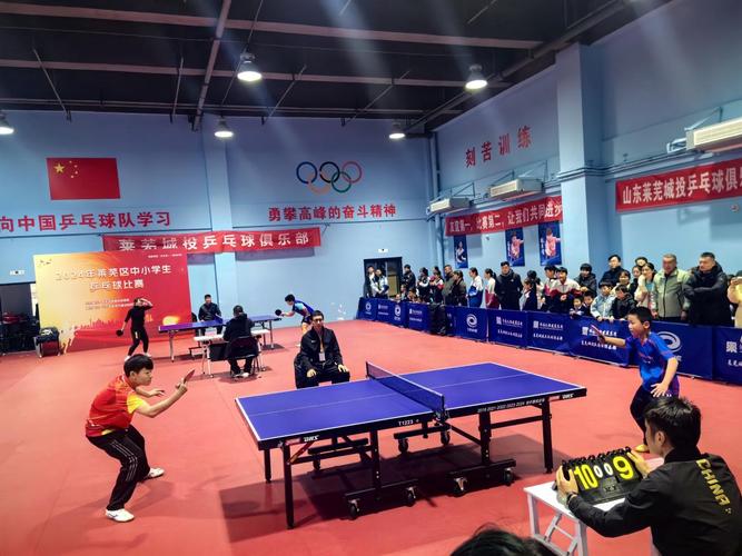 韩国德国世界杯 韩国德国世界杯完整