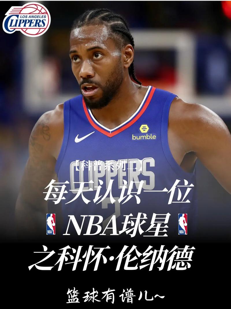 2025年冬奥会有多少个国家参加