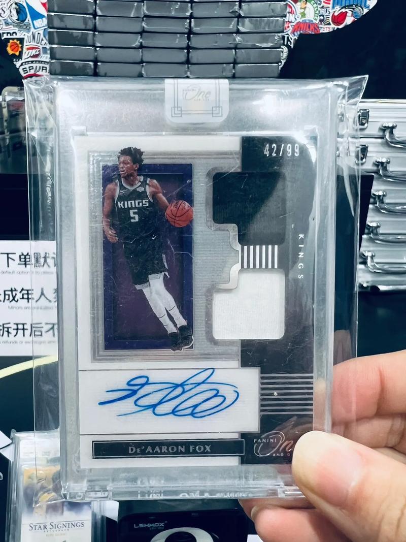 穆德里克切尔西 穆德里克切尔西