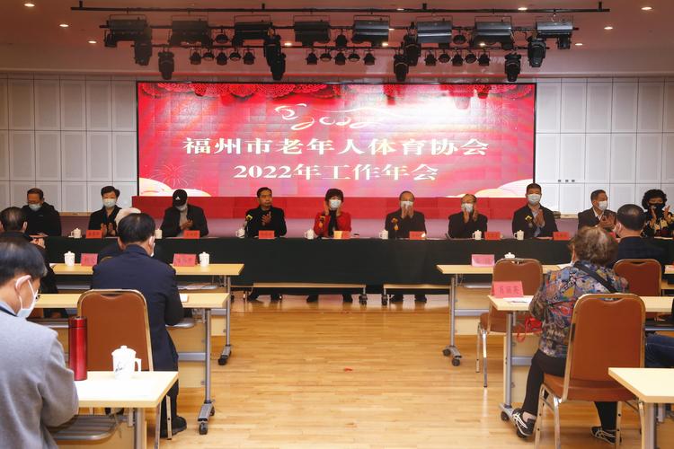 日职联2024赛季啥时候开始 日职联2024赛季啥时候开始