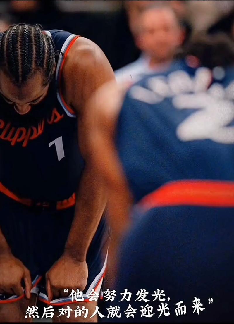 北控绝胜广州 比赛精彩瞬间与