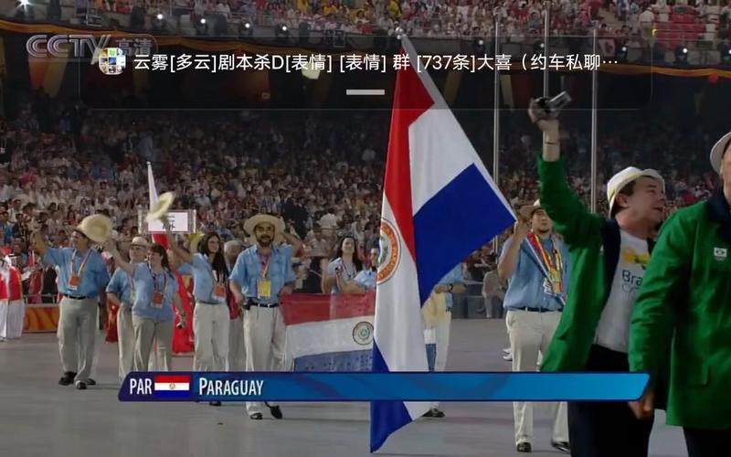 毕巴对决巴萨 谁能掌控赛场节奏 毕巴对决巴萨 谁能掌控赛场节奏