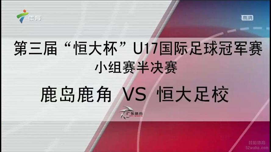 马拉多纳那不勒斯地位 马拉多纳那不勒斯地位