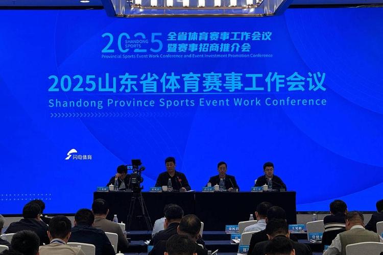 马拉松比赛路线图_明天马拉松比赛路线图 马拉松比赛路线图_明天马拉松比赛路线图