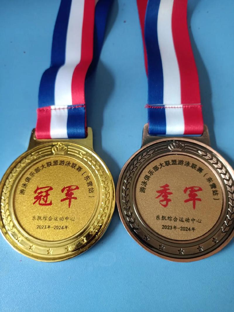 足球经理人手游