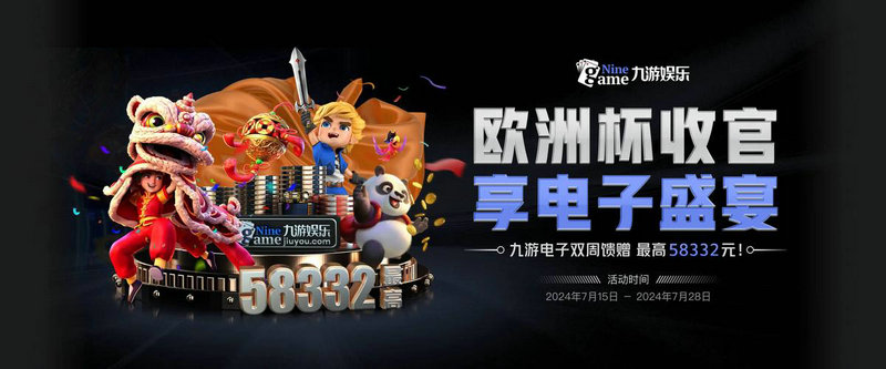 冬奥会金牌总数排名(冬奥会金牌数量排名) 冬奥会金牌总数排名(冬奥会金牌数量排名)