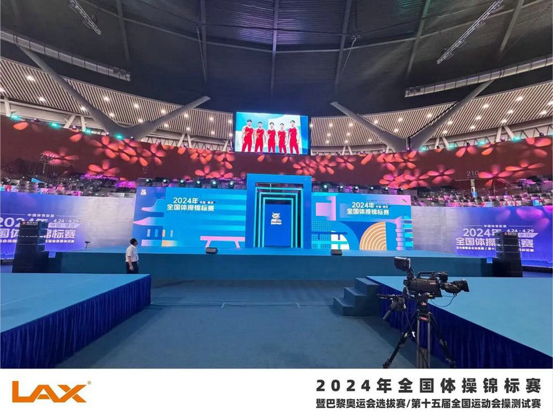 nba排名快船追上太阳