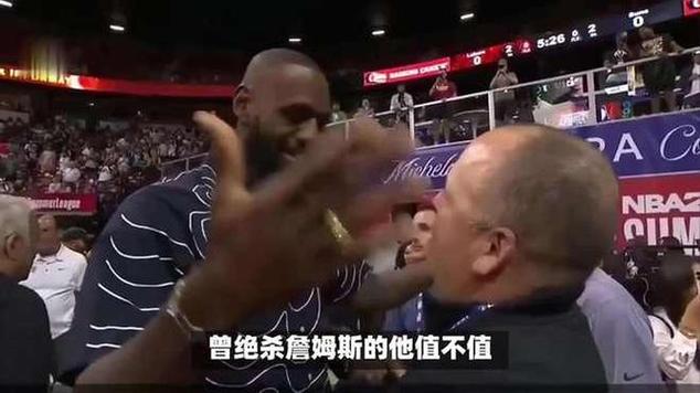 中国男足世预赛赛程及时间 中国男足世预赛赛程及时间