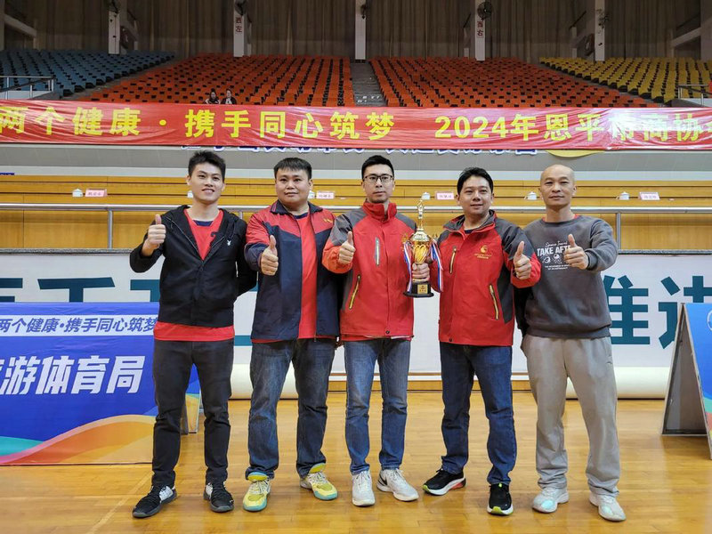 挪威联赛直播 挪威超级联赛 直播