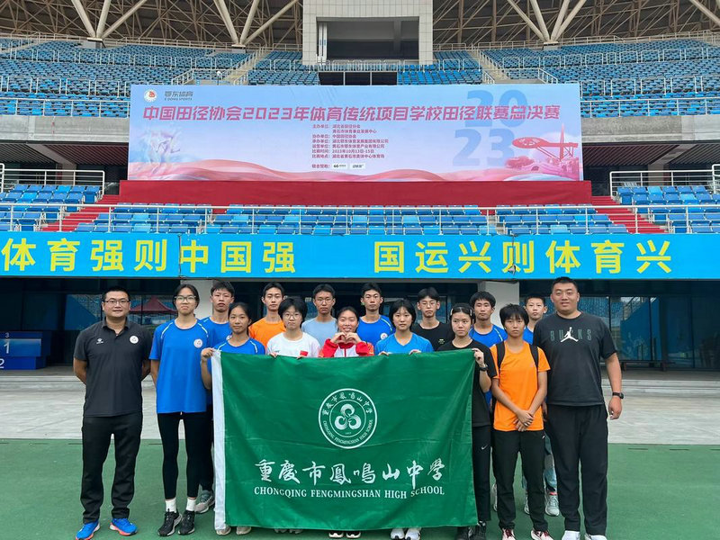 中国女足澳大利亚女足