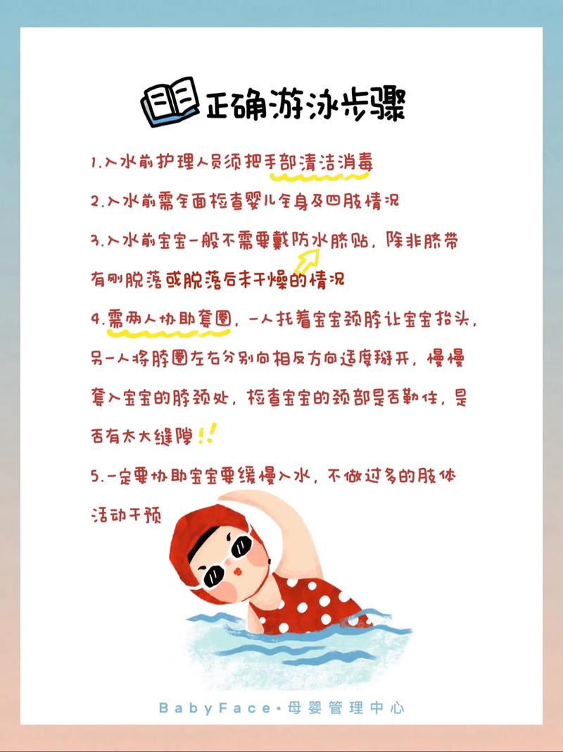 2011小牛vs热火第二场