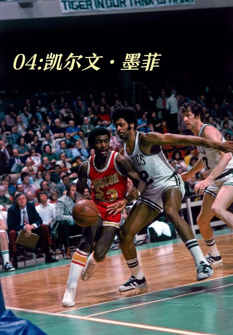 湖人总决赛g5直播