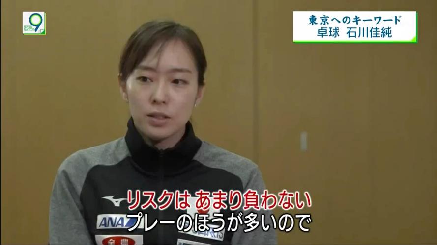 中国女篮今日赛事 中国女篮今日赛事