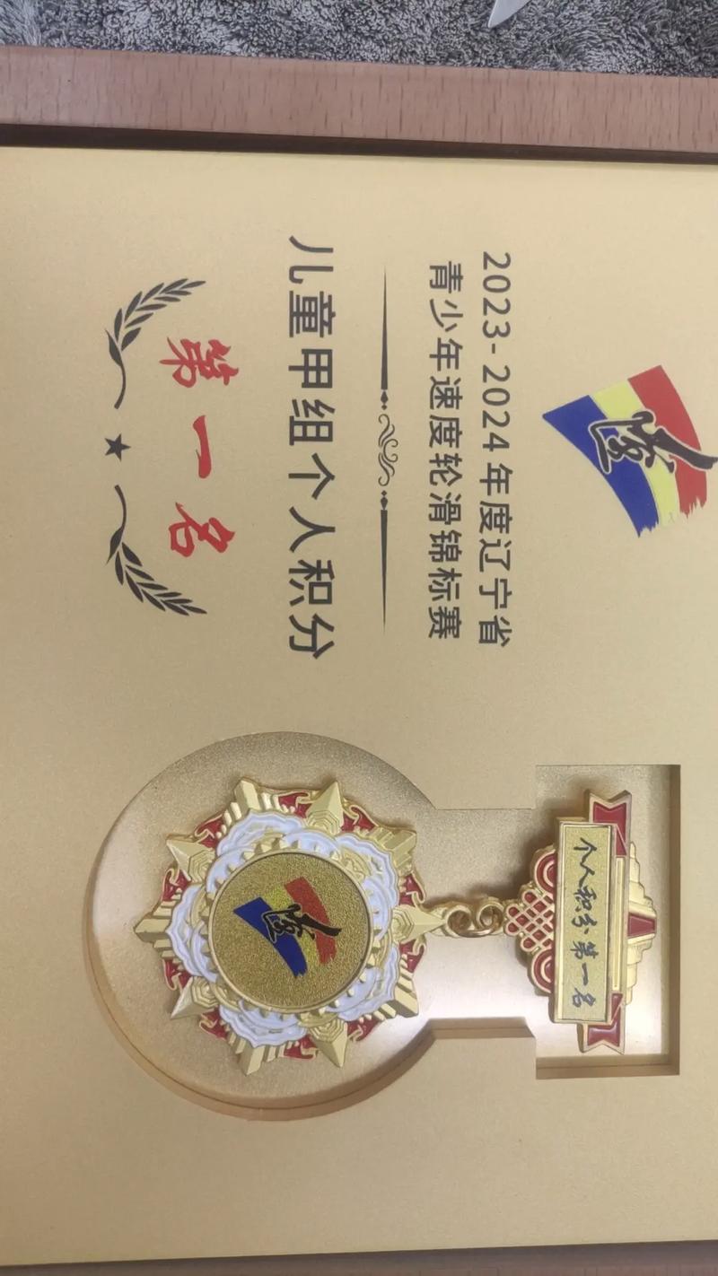 男篮世界杯预选赛2025赛程