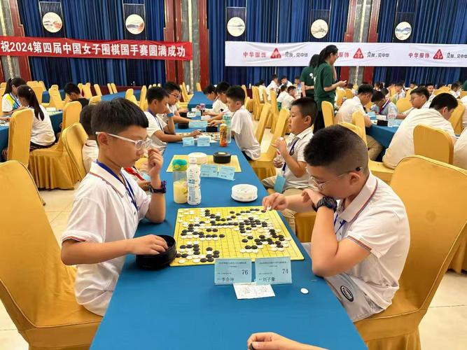 雄鹿vs步行者比分