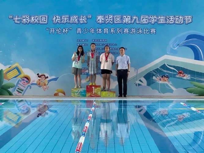 诺维茨基生涯数据 诺维茨基生涯数据