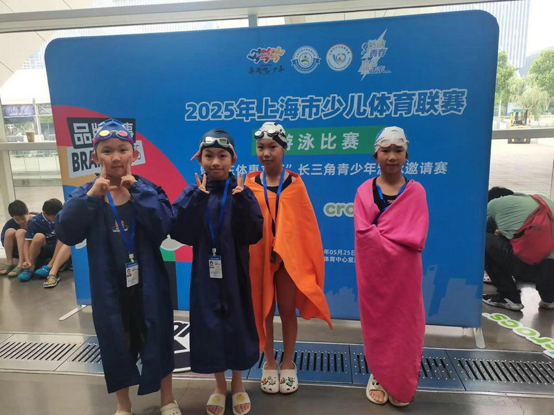 乌拉圭vs加纳比分