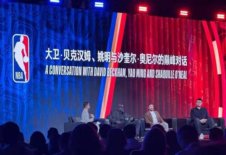 快船队神秘新阵容揭晓