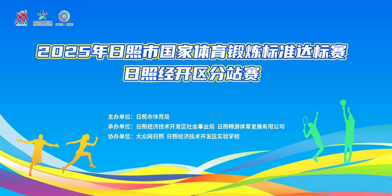 西甲比赛当地几点开始