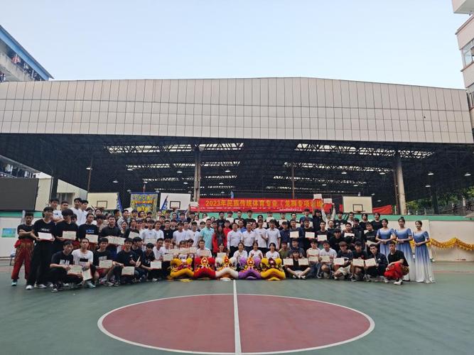 苏迪曼杯冠军名单 苏迪曼杯冠军次数排名 苏迪曼杯冠军名单 苏迪曼杯冠军次数排名