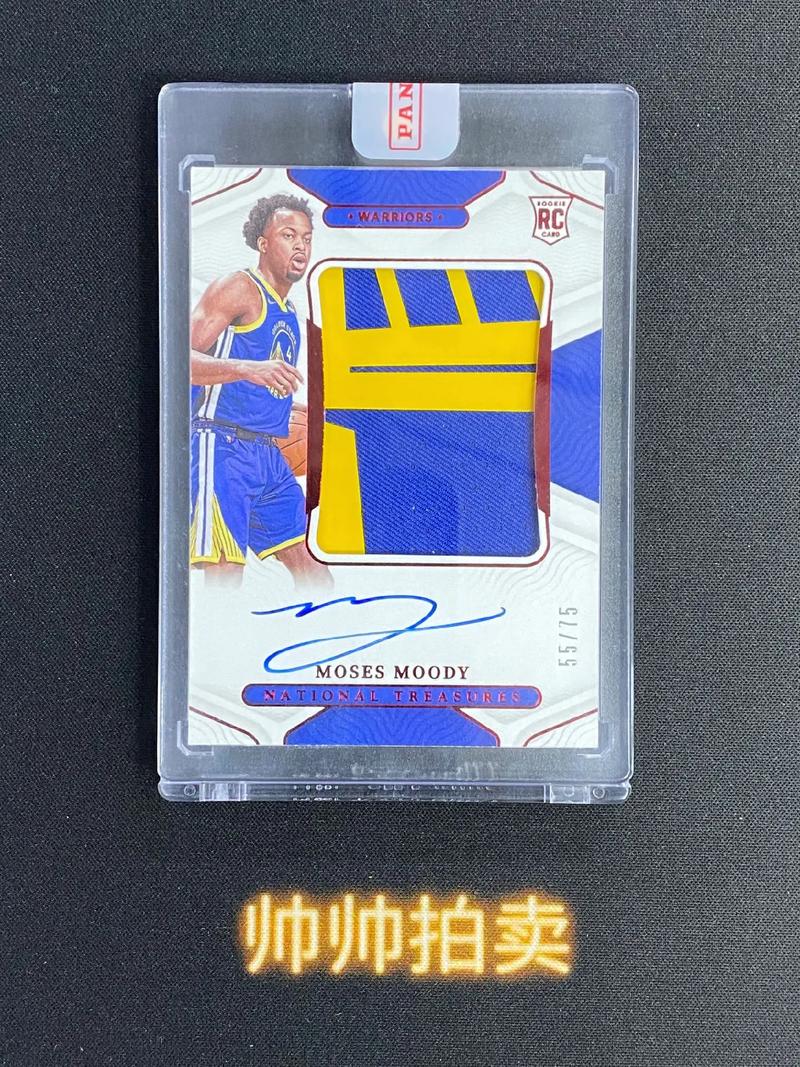 范弗里特不只是西亚卡姆 全队都要表现得更好 范弗里特不只是西亚卡姆 全队都要表现得更好