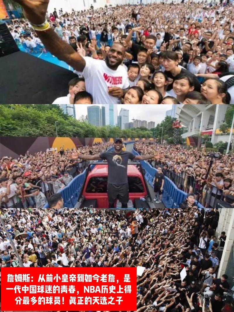 热门看点七十六人挑战黄蜂对决在即 热门看点七十六人挑战黄蜂对决在即