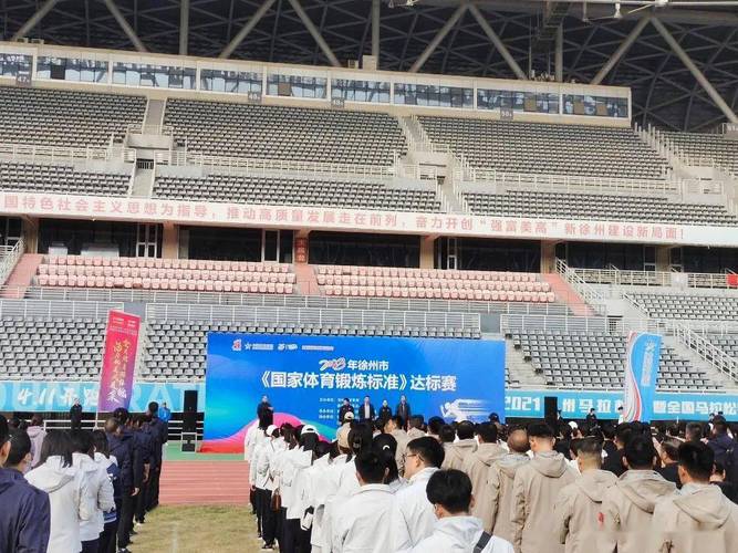 索契冬奥运会 索契冬奥运会