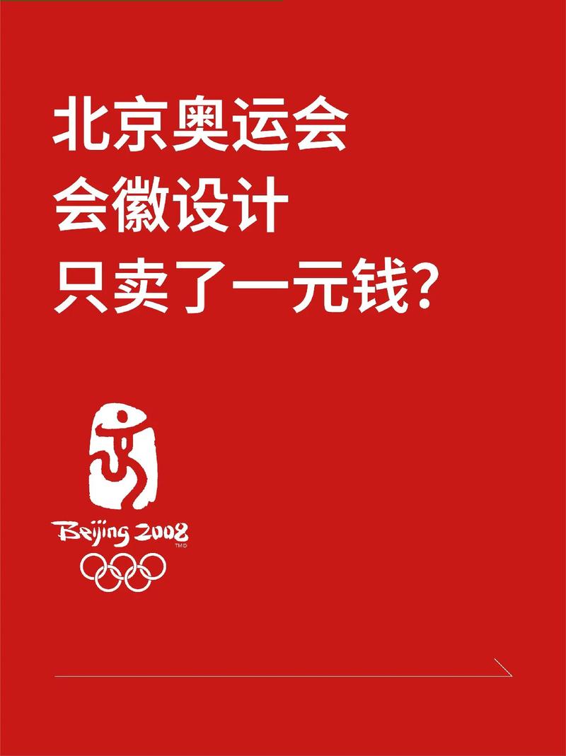 奇才vs尼克斯 奇才vs尼克斯回放