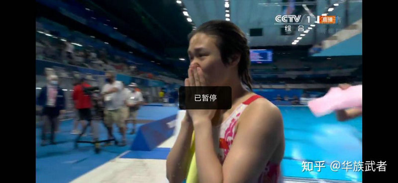 意大利5比3胜西班牙 意大利打西班牙比分 意大利5比3胜西班牙 意大利打西班牙比分